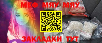 spice Жуковский