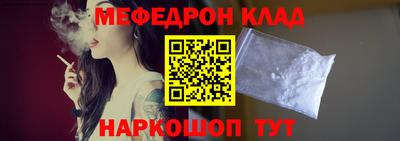 spice Жуковский