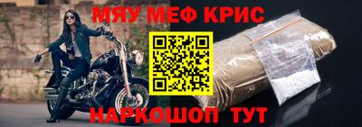Альфа ПВП Усть-Джегута