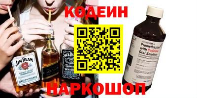 spice Жуковский