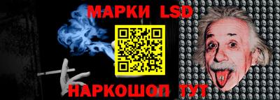 героин Заводоуковск