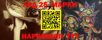 героин Заводоуковск