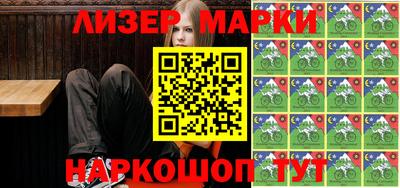 spice Жуковский