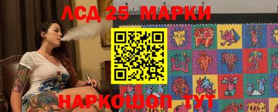 героин Заводоуковск