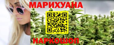 героин Заводоуковск