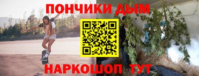 spice Жуковский