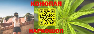 героин Заводоуковск