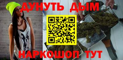 spice Жуковский