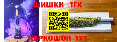 героин Заводоуковск