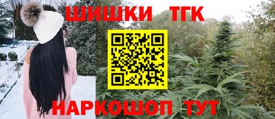 spice Жуковский