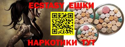 spice Жуковский