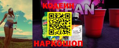 spice Жуковский
