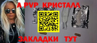 мдпв Усть-Илимск