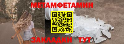 героин Заводоуковск