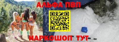 героин Заводоуковск