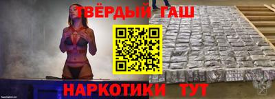 героин Заводоуковск