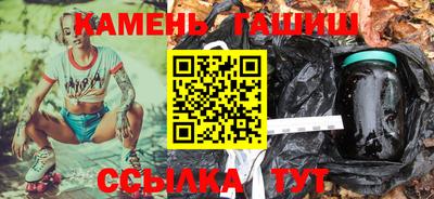 spice Жуковский