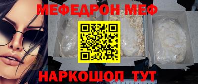 героин Заводоуковск