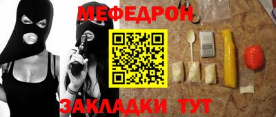 героин Заводоуковск