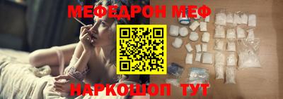 spice Жуковский